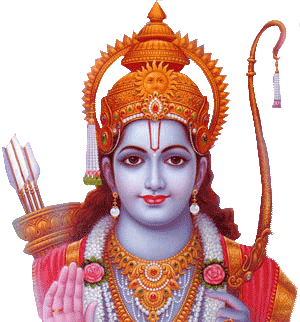 Photo of Shri Ram