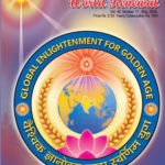 Cover Picture of May 18 issue of 'The World Renewal'