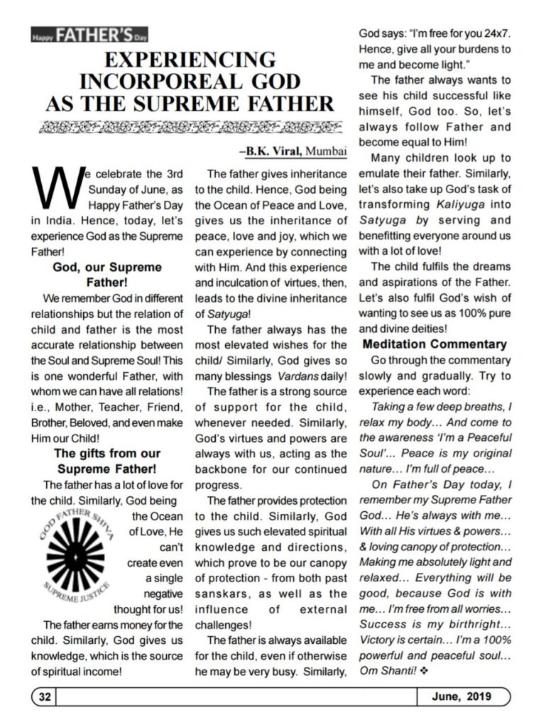 Experiencing God as Supreme Father article