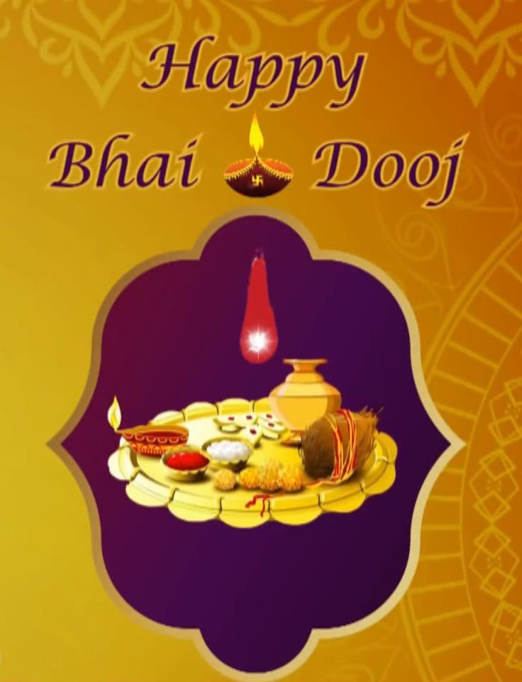 Experiencing God as Supreme Brother | Happy Bhai Dooj Wishes image