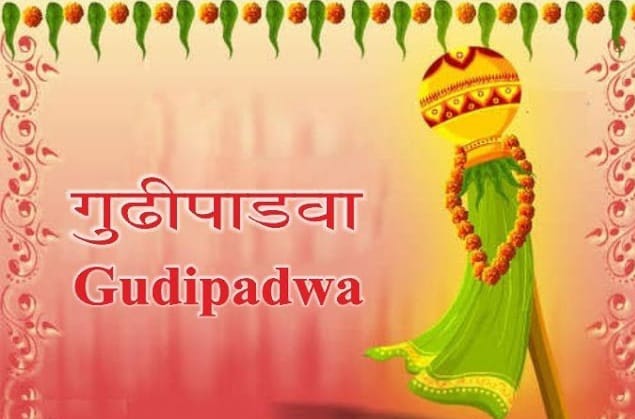 ﻿Happy Gudi Padwa Wishes | Spiritual Significance of Gudi Padwa image