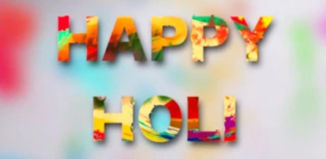 Spiritual Significance of Holi | The Festival of Colors | Happy Holi Wishes | Holi Festival essay image