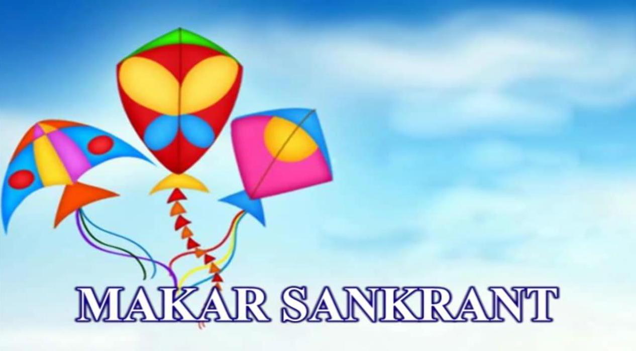Happy Makar Sankranti image