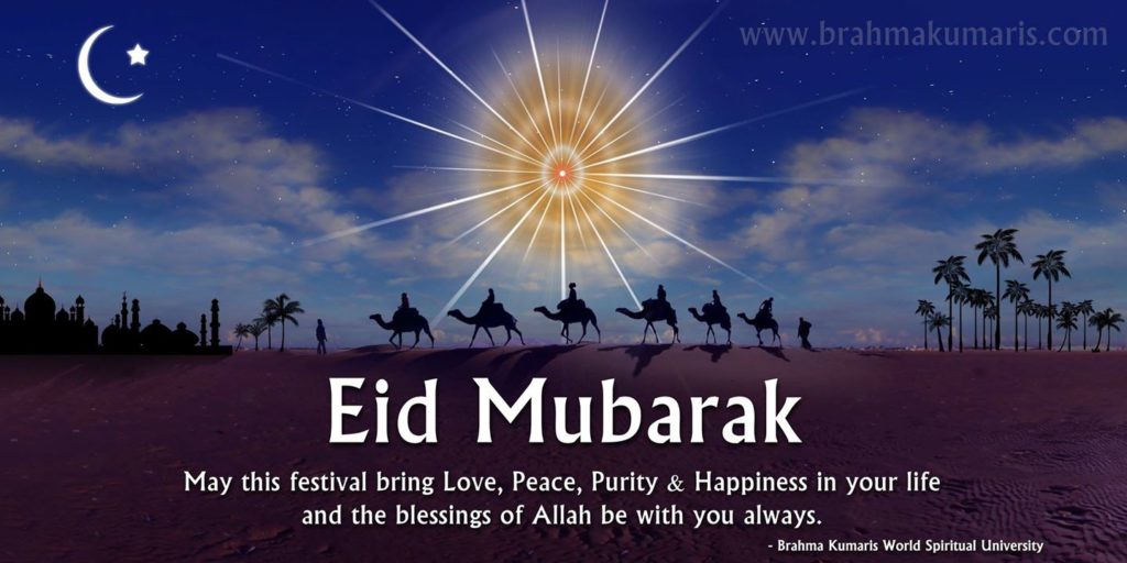 Spiritual Significance of Eid picture