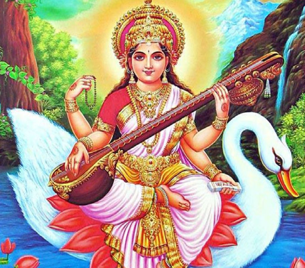 Spiritual Significance of Maa Saraswati | True Meaning of Maa Saraswati image